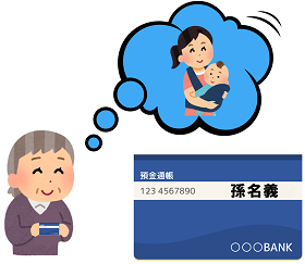 高橋先生0516.png