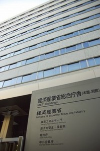 a0002_000981.jpgのサムネイル画像のサムネイル画像