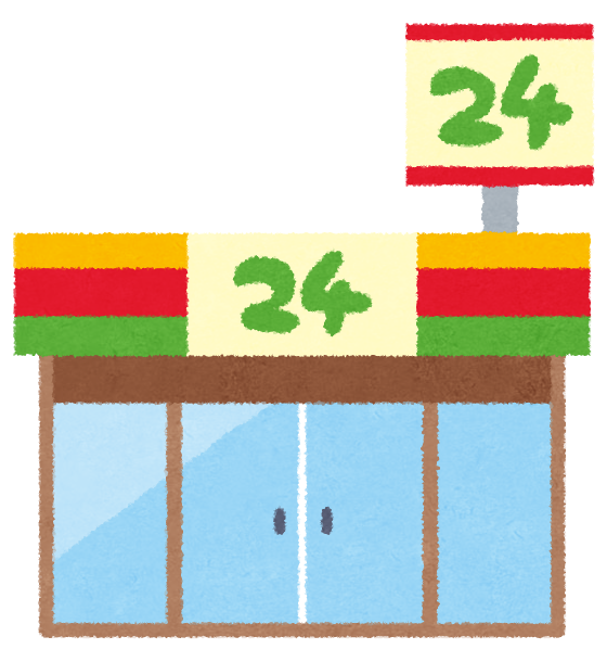 convenience store.png