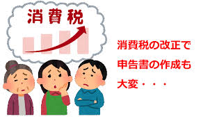 http://www.nakano-ao.gr.jp/information/images2RCDUQL%E2%91%A0.jpg