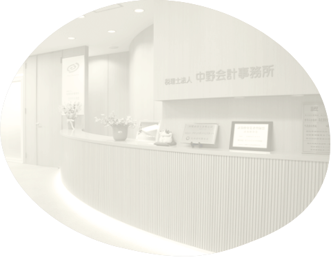 写真:札幌事務所エントランス