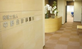 写真:岩見沢事務所受付