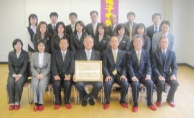写真:表彰集合写真